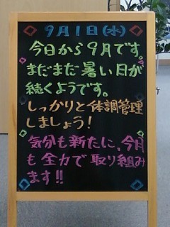 画像-0038_0011.jpg