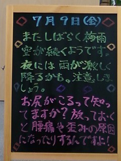 画像-0027.jpg