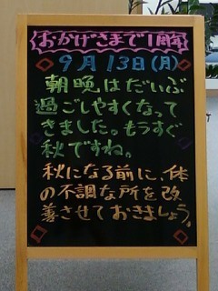 画像-0008_0014.jpg