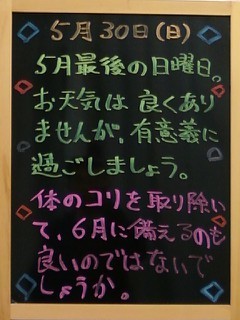 画像-0032_001.jpg