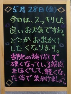 画像-0028_001.jpg