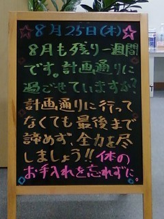 画像-0040_0045.jpg