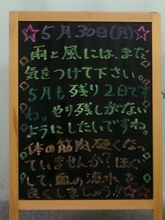 画像-0034_0038.jpg