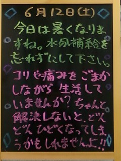 画像-0008_003.jpg